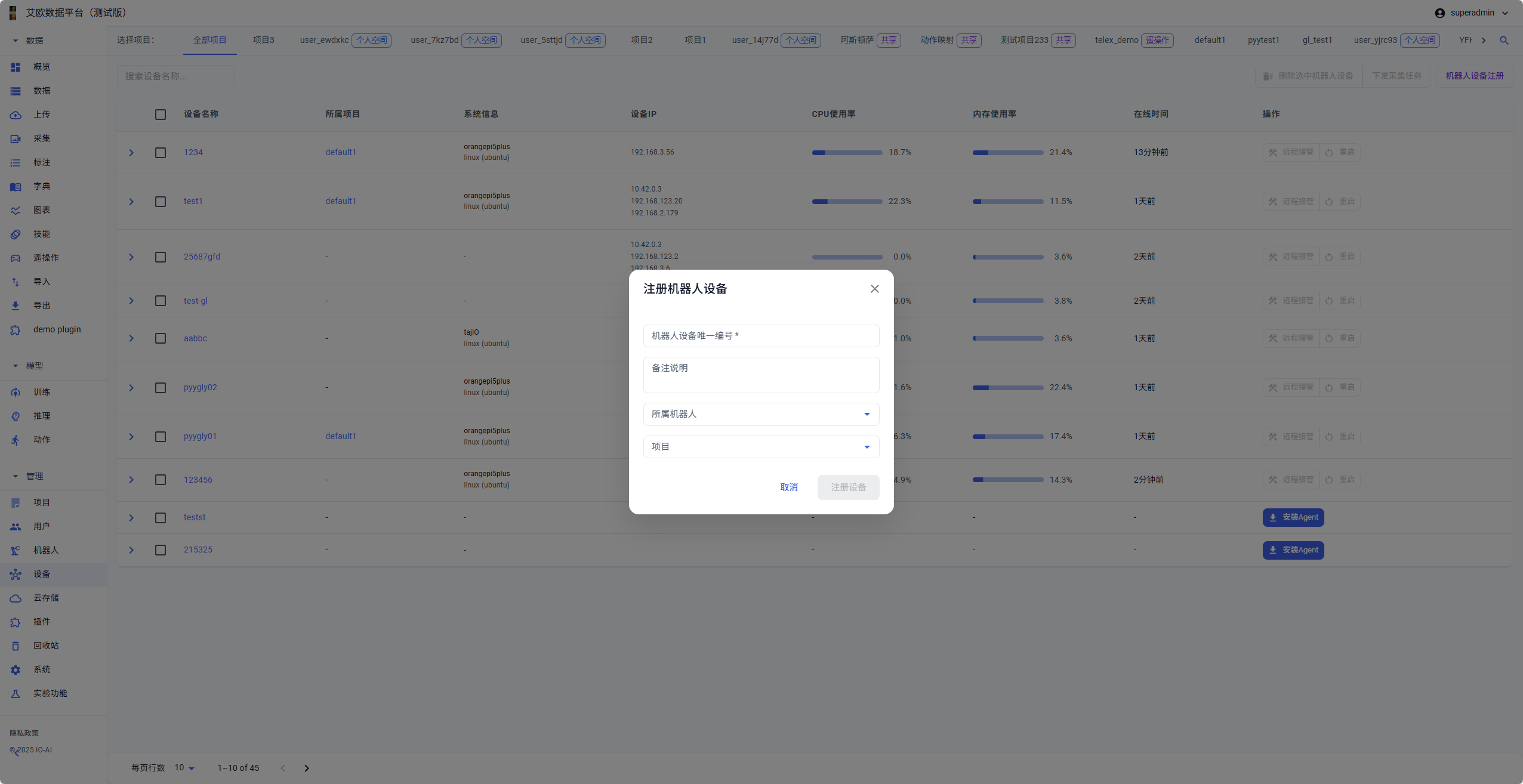 Device Registration
