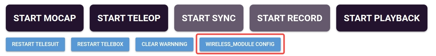 Wi-Fi 配置界面