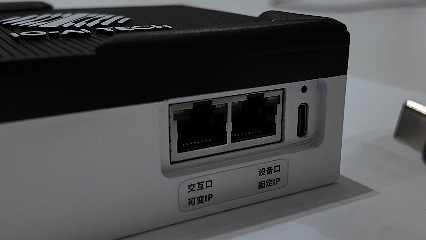 TeleBox 电源连接