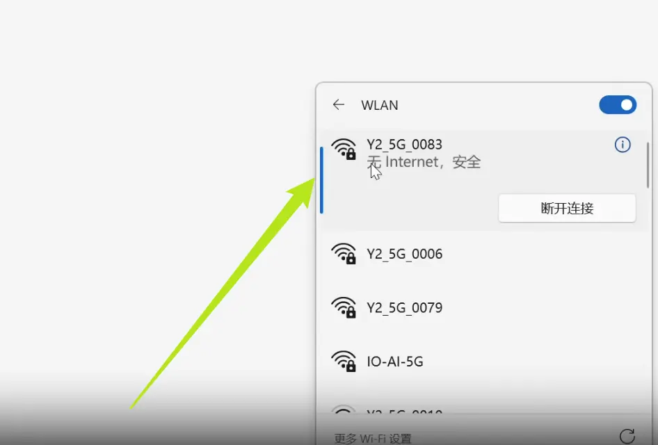 TeleBox主控网页模式切换界面