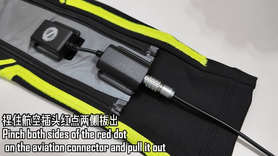 拔出航空插头