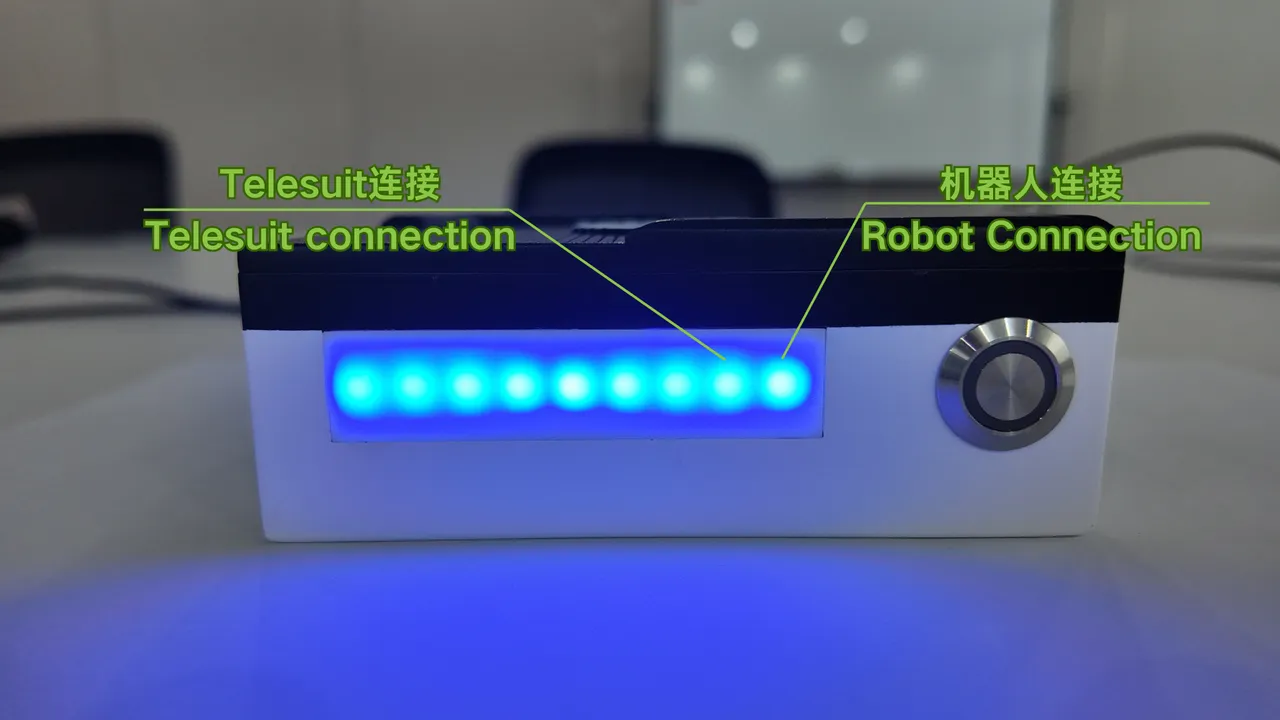 远程模式指示灯