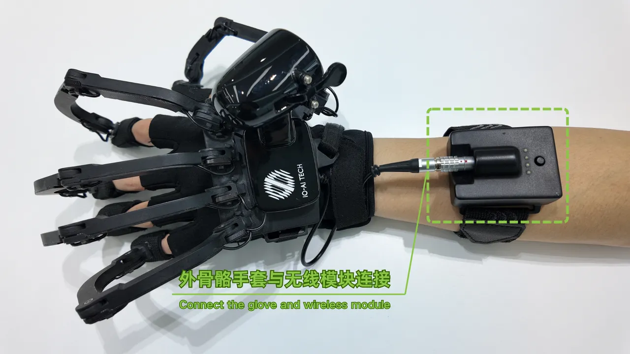 Wireless exoskeleton connection