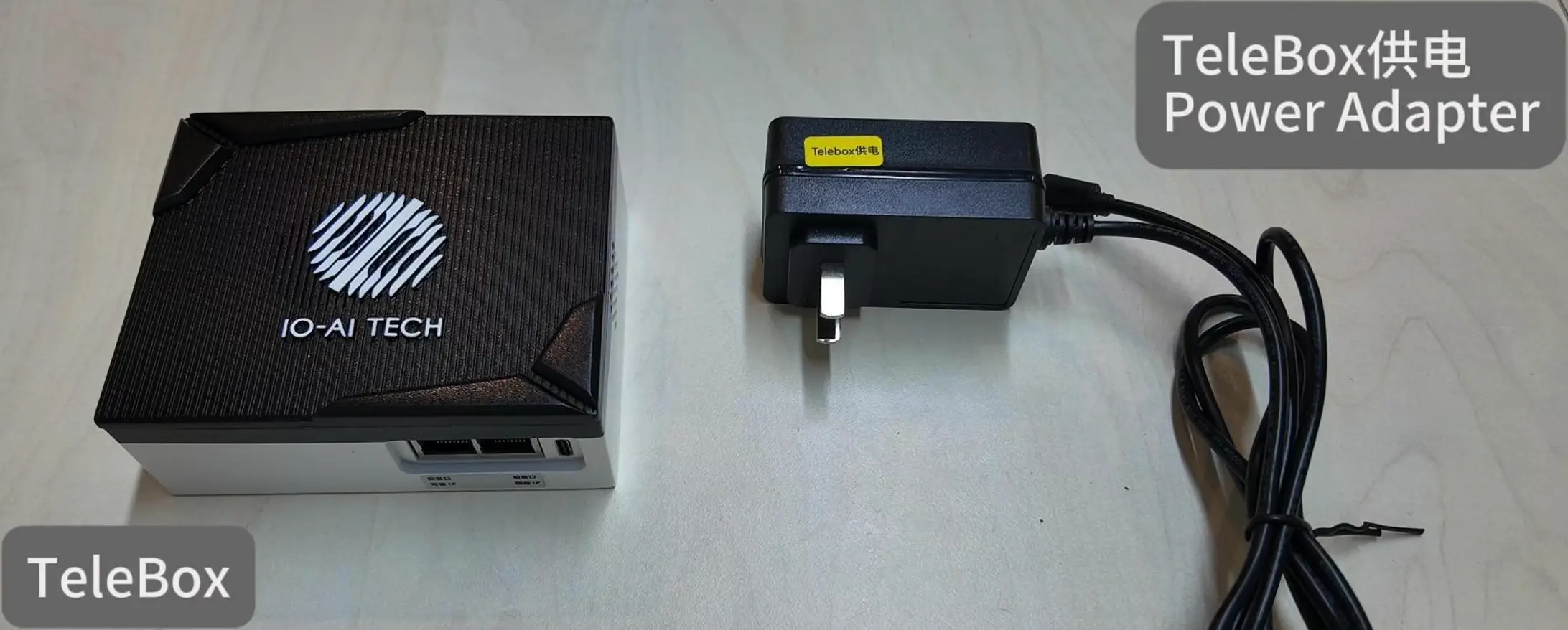 TeleBox and power adapter