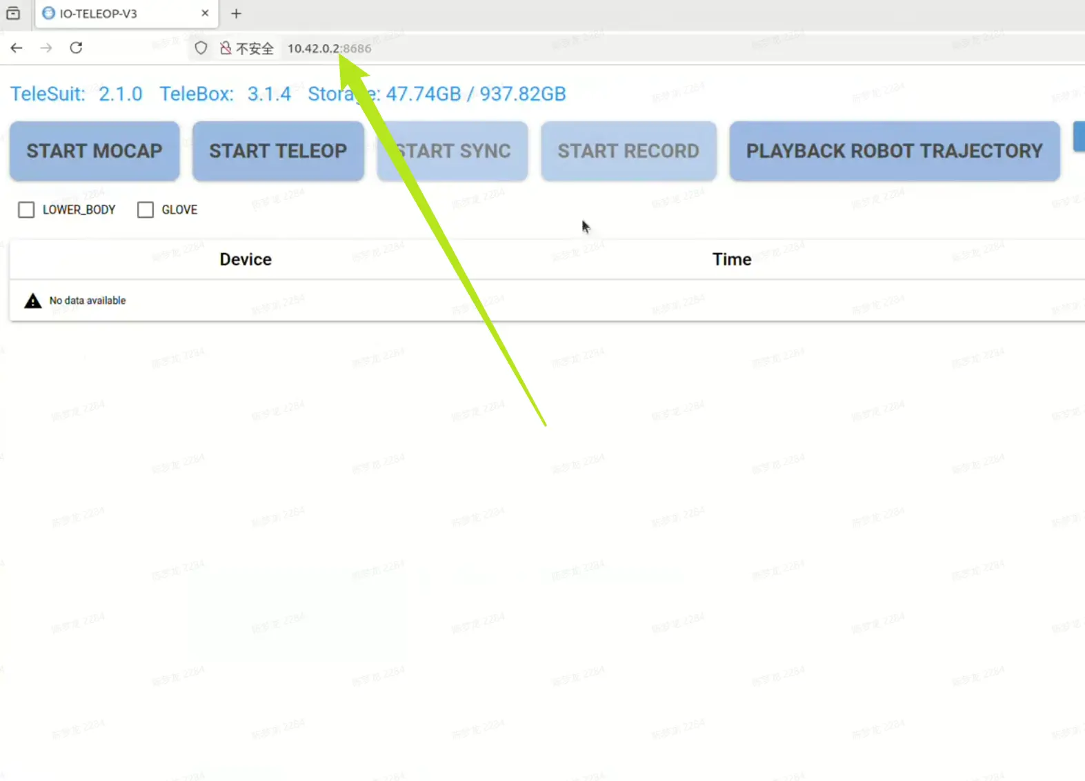 IO-Teleop main page