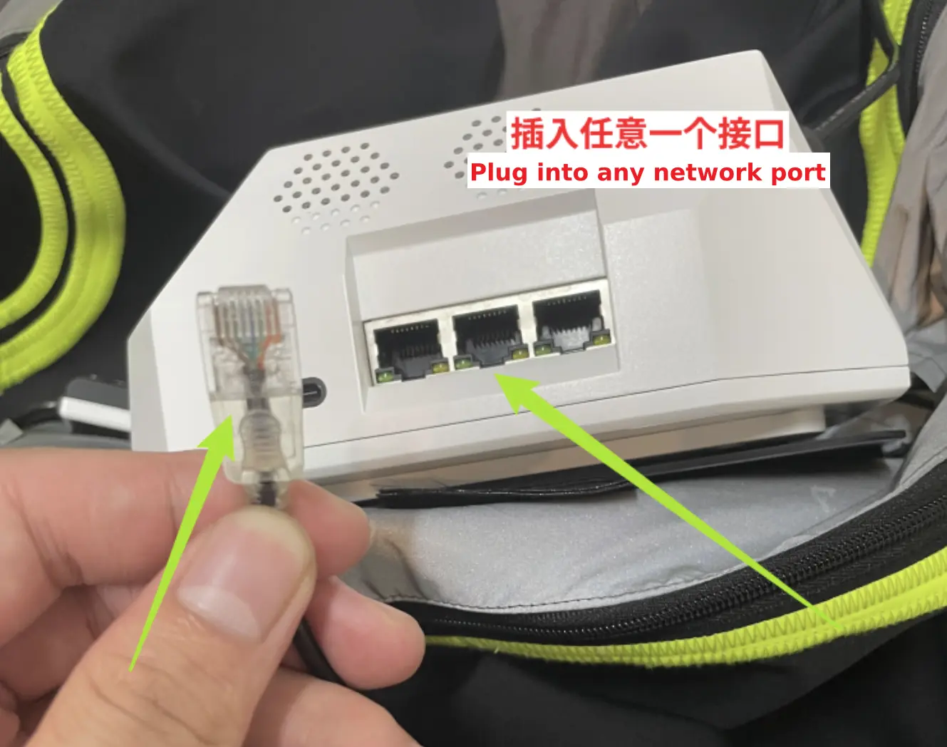 Wired connection ports