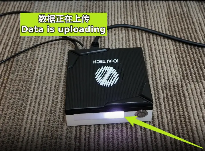 Upload progress indicator