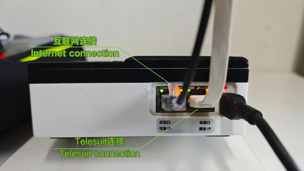 Upload mode connection